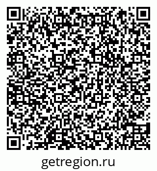 79066848648