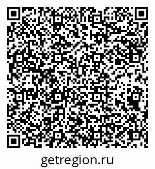 79066848649