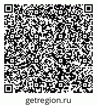 79066848650