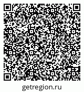79066848651