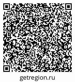 79066848652