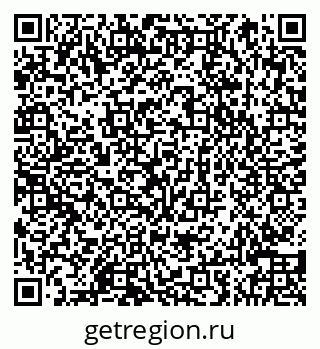 79066848655
