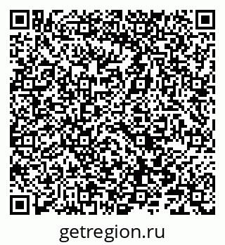 79066848658