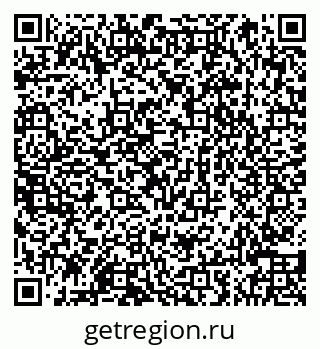 79066848665