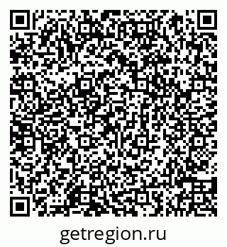 79066848669