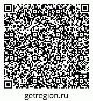 79066848670