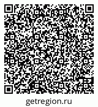 79066848675