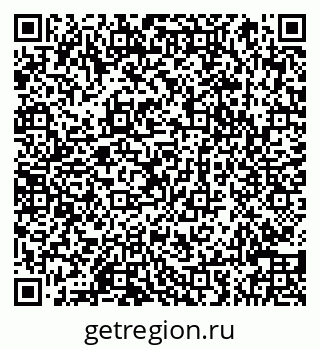 79066848681