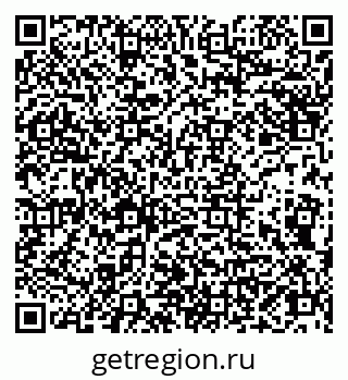 79066848683