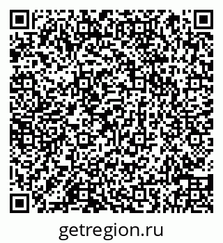 79066848696