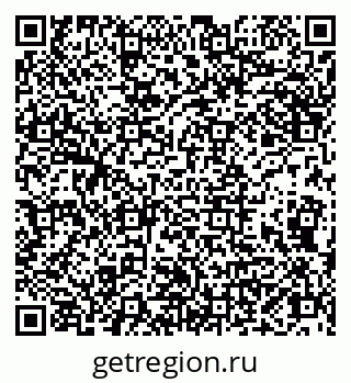 79066848703