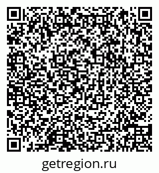 79066848710