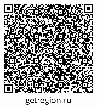 79066848717