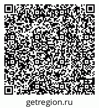 79066848724