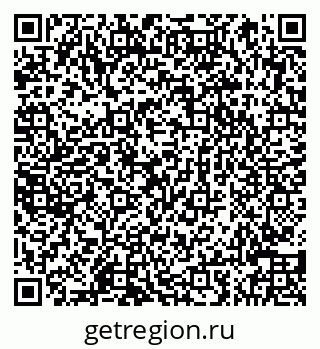 79066848725