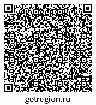 79066848727