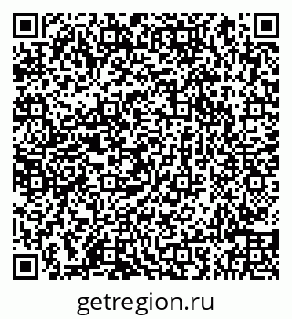 79066848736