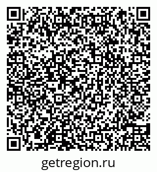 79066848740