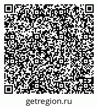 79066848745