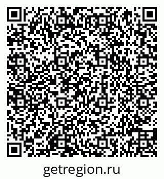 79066848746