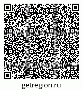 79066848747