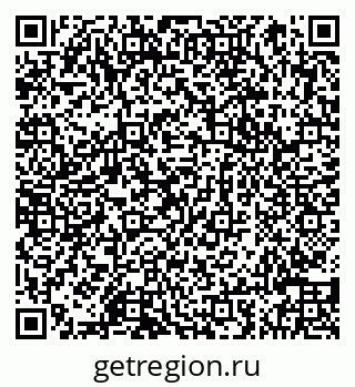 79066848748
