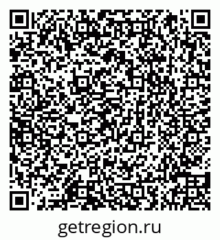 79066848767
