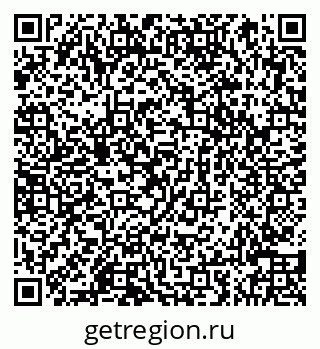 79066848769