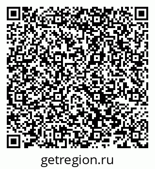 79066848770