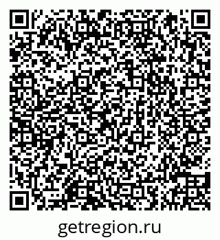 79066848772