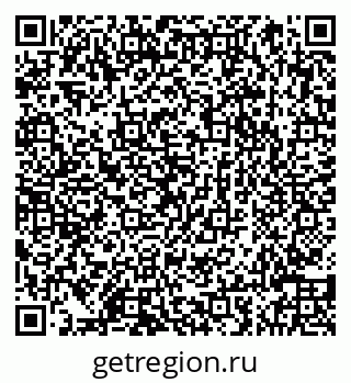 79066848777