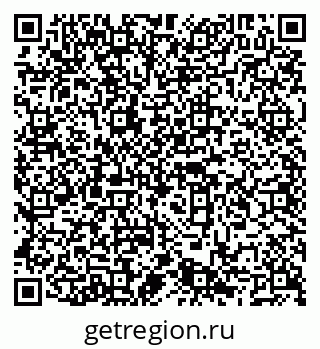 79066848778