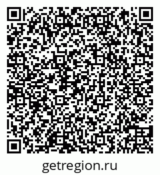 79066848784