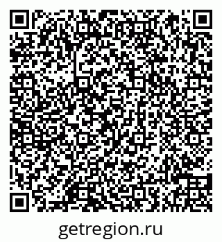 79066848785