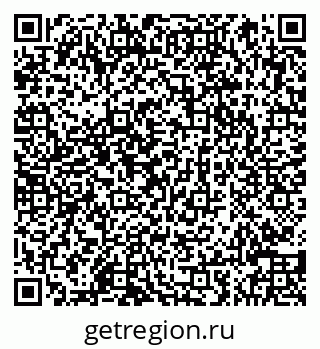 79066848787