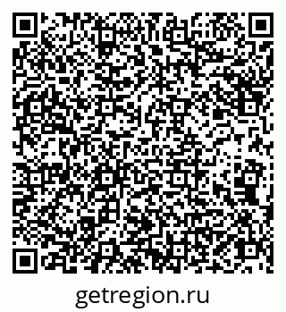 79066848820