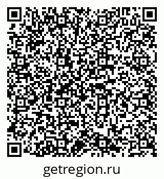 79066848825