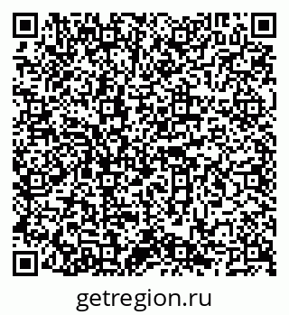 79066848830