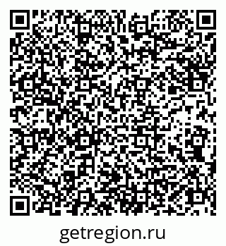 79066848832