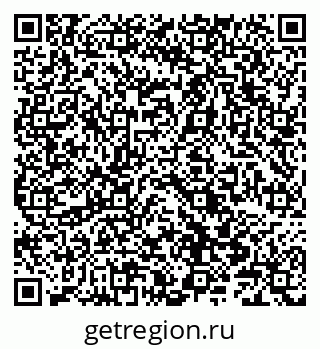 79066848833