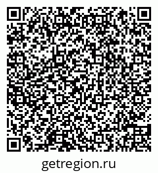 79066848841