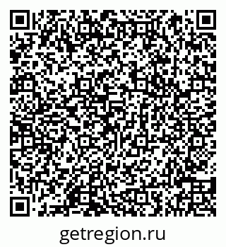 79066848868