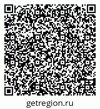 79066848870