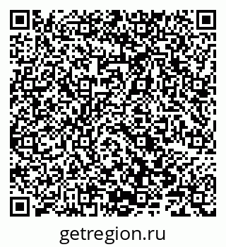 79066848873