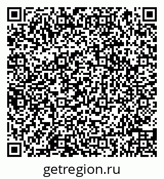 79066848879