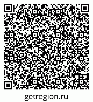 79066848890