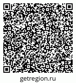 79066848897