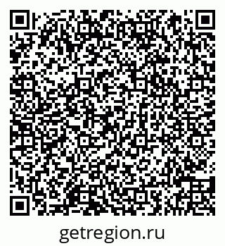 79066848900