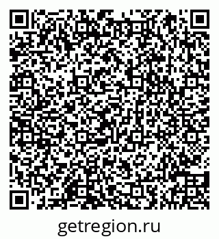 79066848901