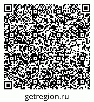 79066848912